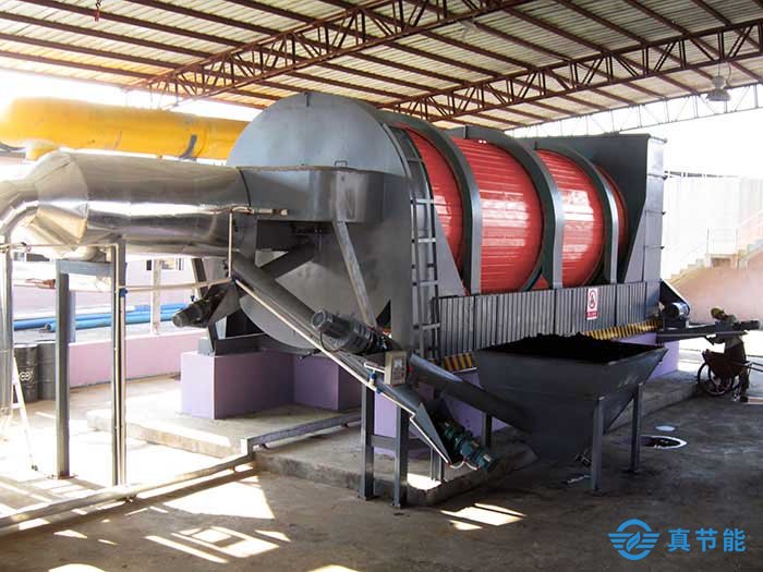 污泥干化機 污泥干化機